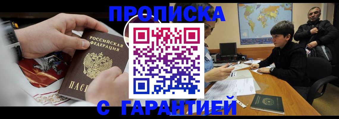 форма 3 в Ершове